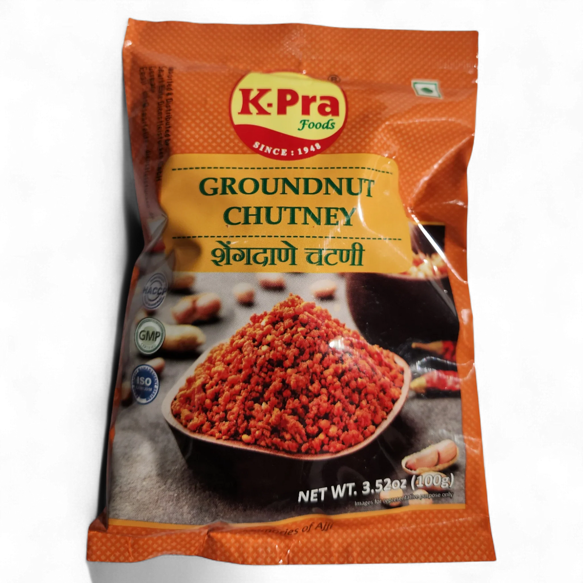 K-pra ground chutney