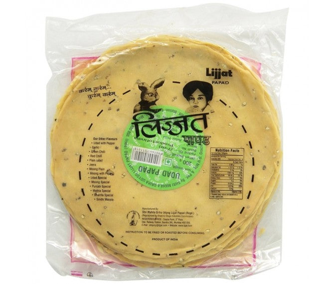Lijjat Garlic Papad-200gm