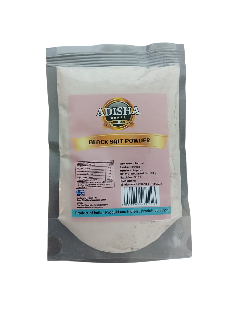 ADISHA BLACK SALT POWDER-100gm