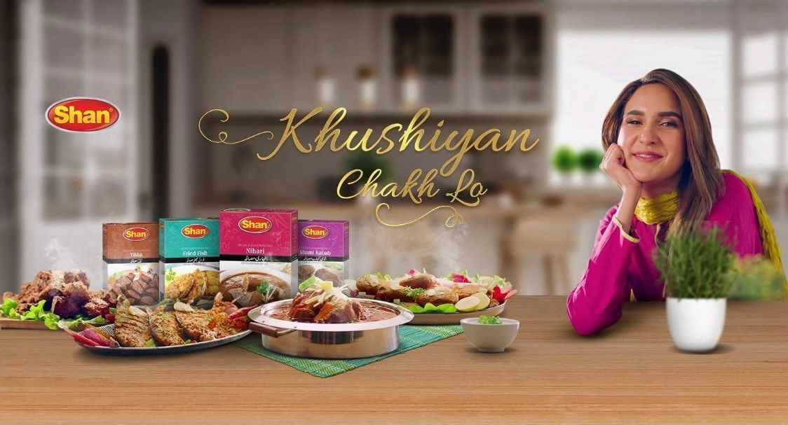 Shan Punjabi Yakhni Pullao -50gm