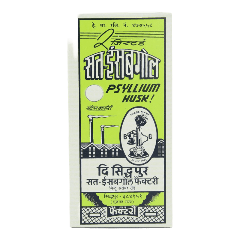 TELEPHONE ISABGOL BHUSI 100g