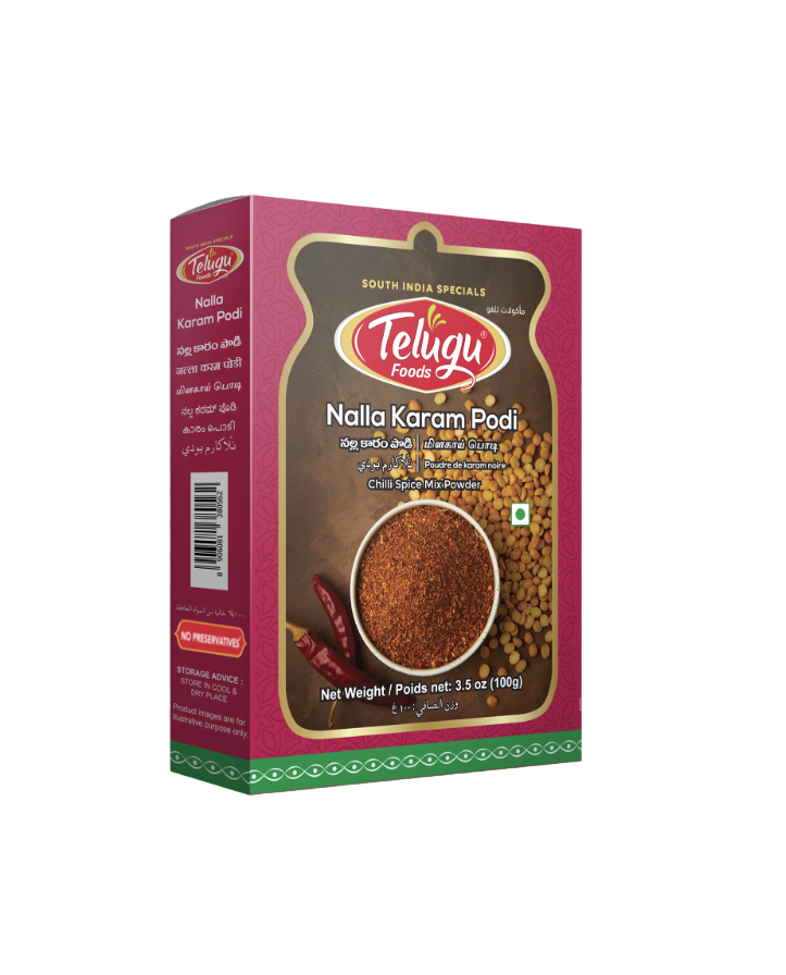 Telugu Nalla Karam Podi  100g