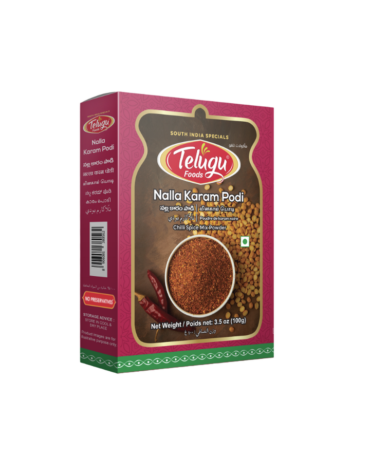 Telugu Nalla Karam Podi  100g