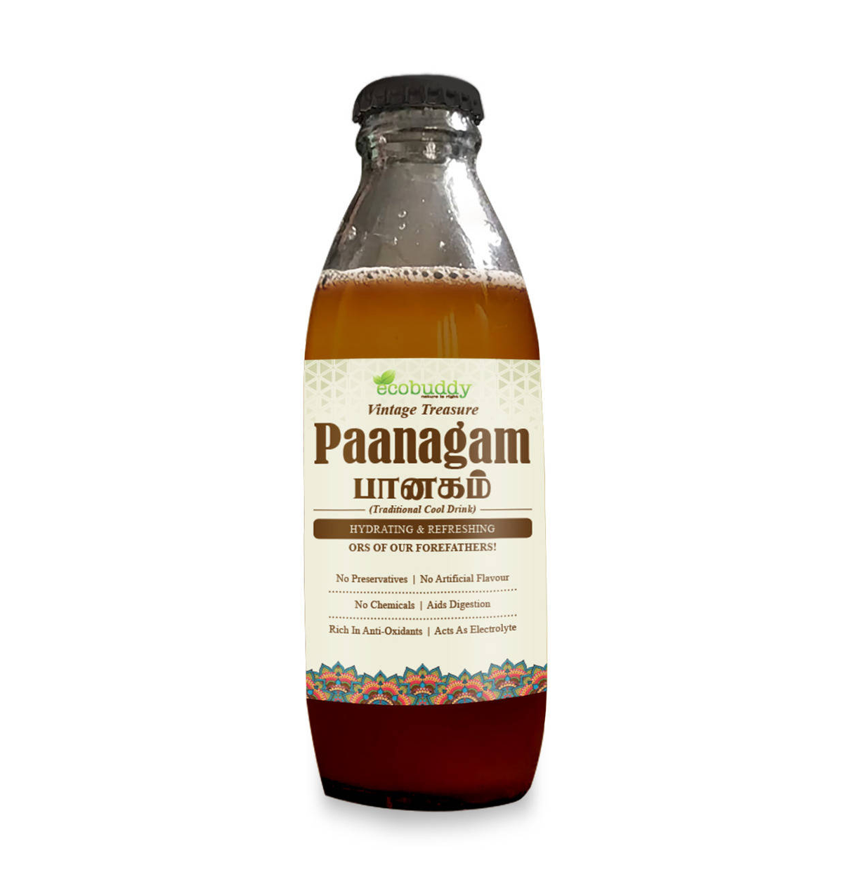 Pnagal 125ml