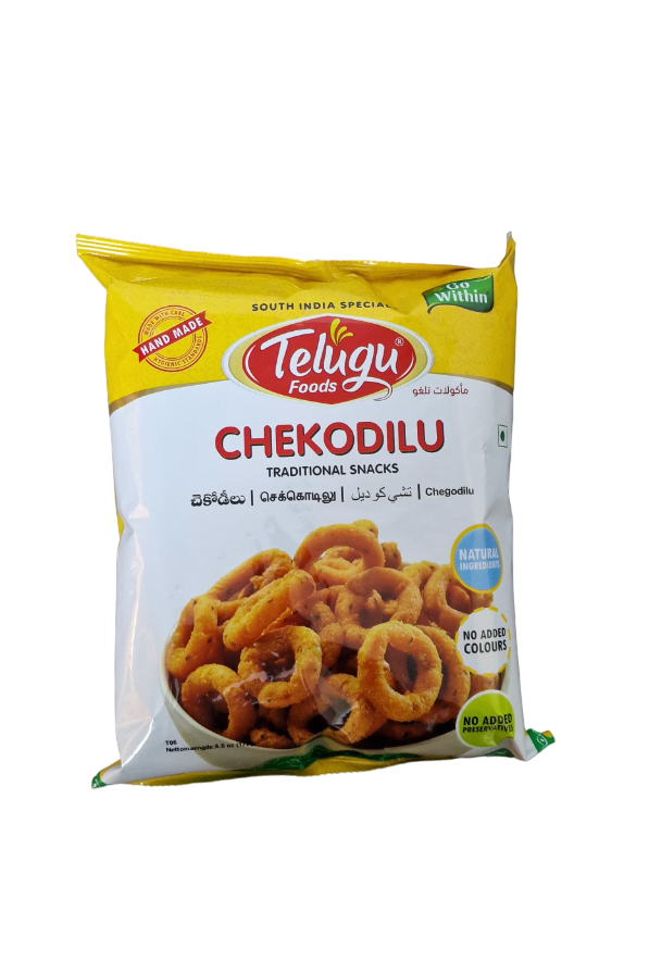 TELUGU CHEKODILU-170gm