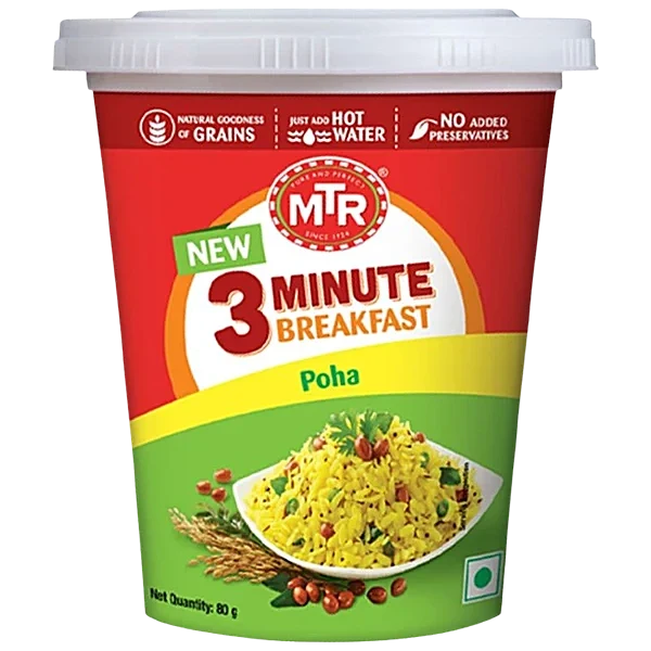 MTR INST Poha Regula-80hm