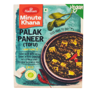 HALDIRAM  RTE PALAK PANEER-300gm