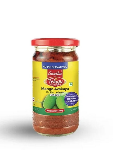 TELUGU PICKLE MANGO AVAKAYA