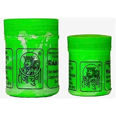 Raja Chuna 100gm