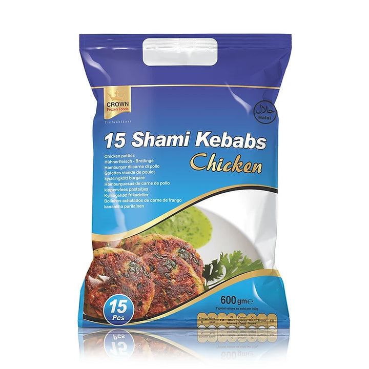 CROWN Shami chicken Kebab - 15pcs