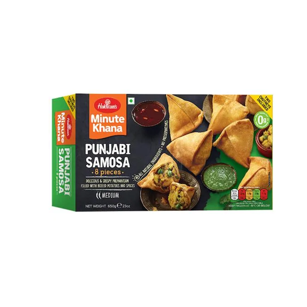 HALDIRAM FROZ. PUNJABI SAMOSA (20PC)